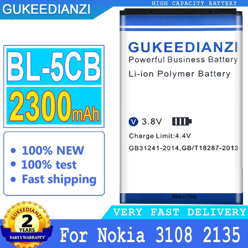 

2300mAh GUKEEDIANZI Battery BL-5CB For Nokia 3108 2135 6086 6108 6230 6820 7610 N72 N91 100 101 103 105 109 111 113