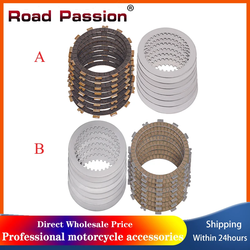 

Road Passion 1.6mm Motorcycle Part Clutch Friction Plates & Steel Plate Kit For KX250F KX250 F 2008-2018 13089-0005