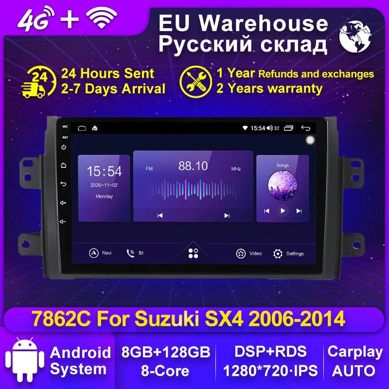 Автомагнитола на Android для Suzuki SX4 2006-2013 Fiat Sedici 2005-2014 мультимедийный видеоплеер