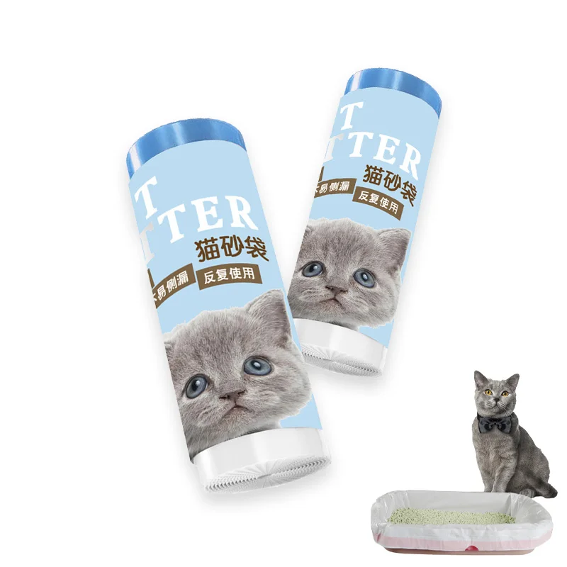 

Thickened Cat Litter Bag Leak-proof Pet Poop Bag Disposable Automatic Closing Durable Pet Toilet Clean Supplies Portable