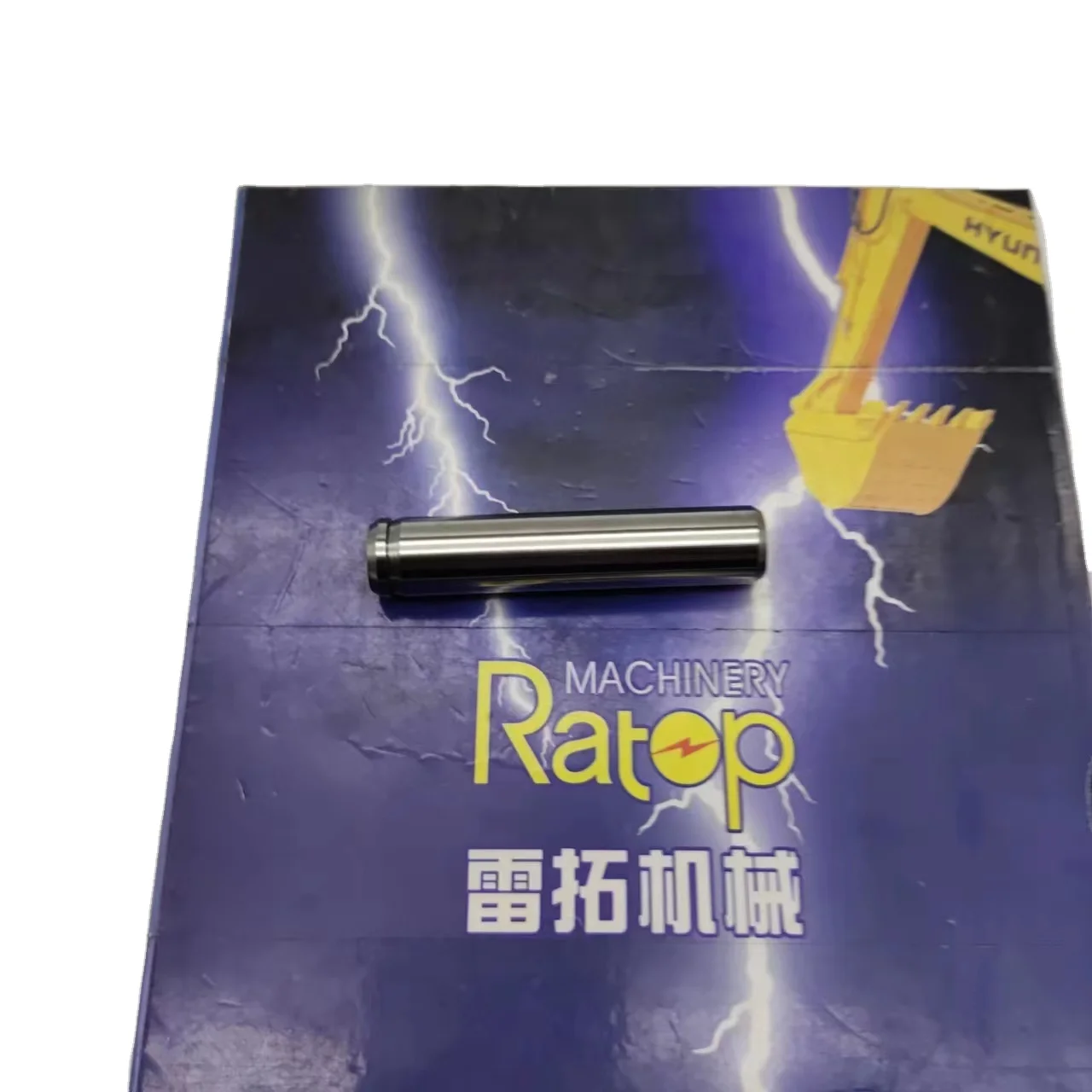 

E320D C6.4 3054885 Valve Guide 305-4885