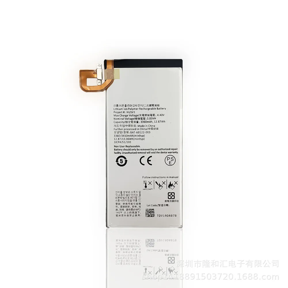 Оригинальный аккумулятор 3410 мАч для смартфонов BlackBerry Priv STV100-1 2 3 4 HUSV1 BAT-60122-003