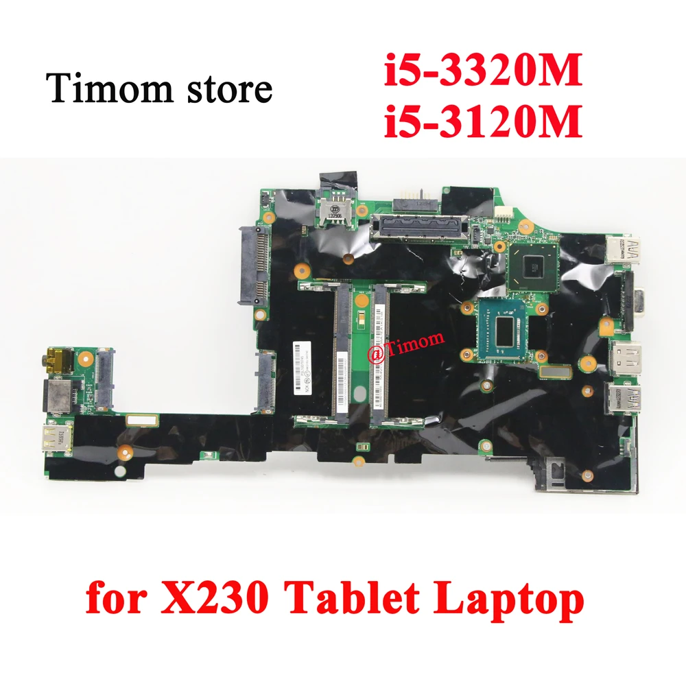   X230   PN 04X3741 04X3740 04X3742 04X3743 04X3750 04X3751