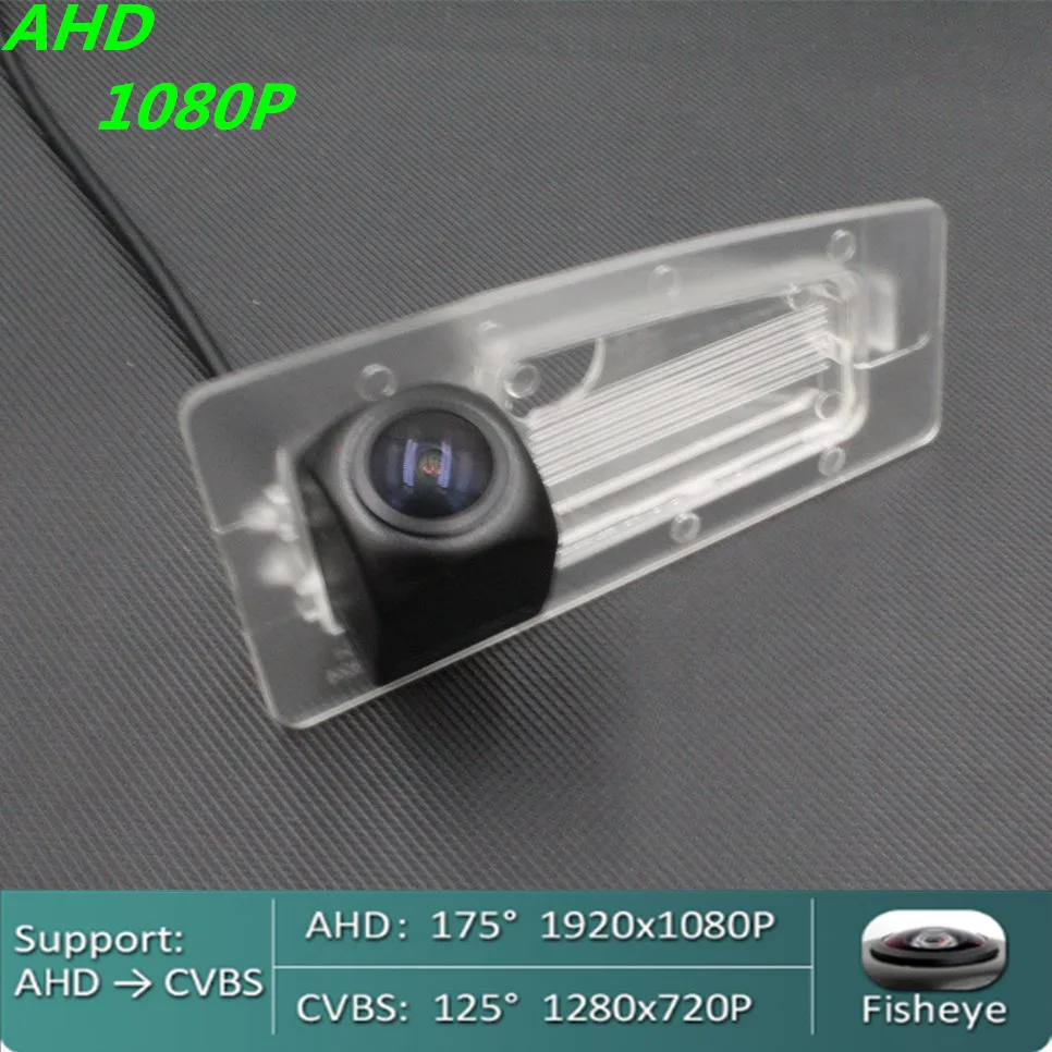 

AHD 720P/1080P Fisheye Car Rear View Camera For Mazda 3 Axela BM 4D Sedan 2013~2019 CX-3 CX3 Reverse Vehicle Monitor