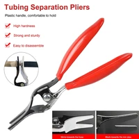 automobile tubing oil pipe separation clamp joint tightening pliers fuel filters hose tube buckle removal tools car pipe tool