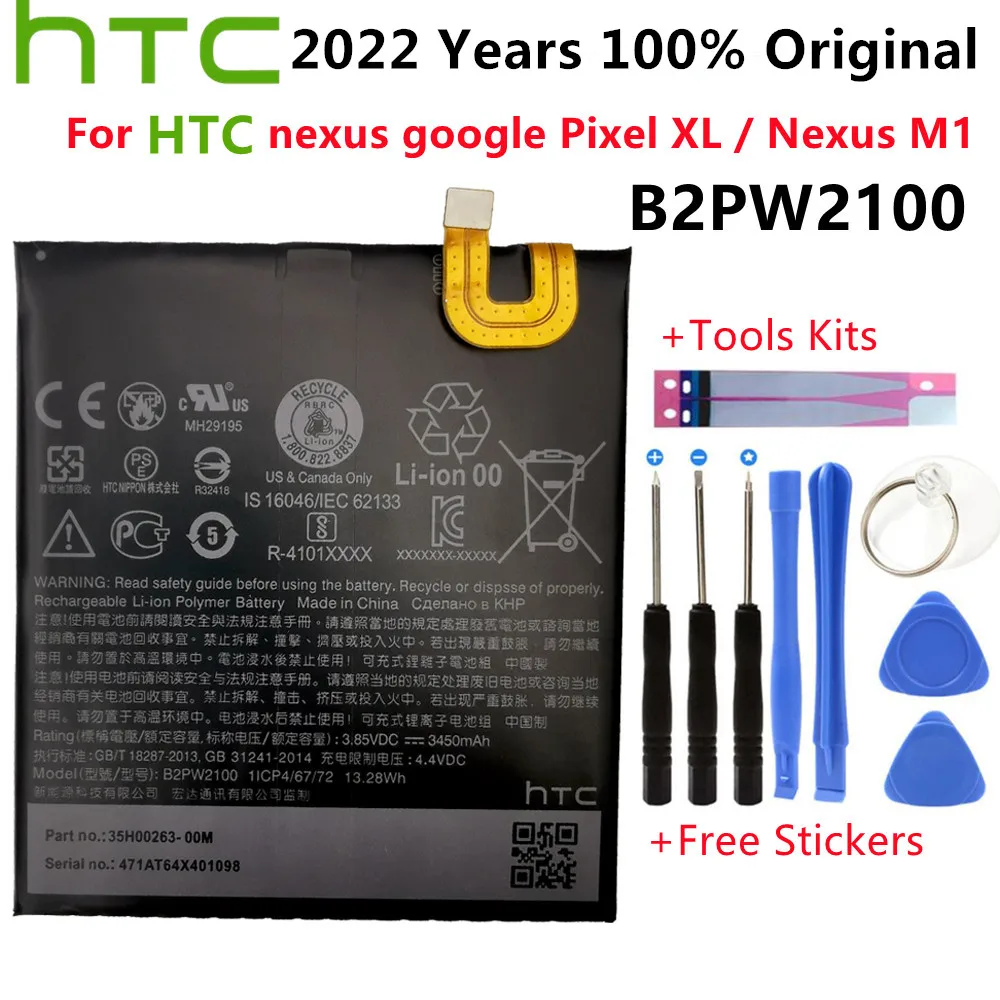 

B2PW2100 High Quality Replacement Battery For HTC nexus google Pixel XL / Nexus M1 3450mAh Mobile Phone Batteria+Free Tools