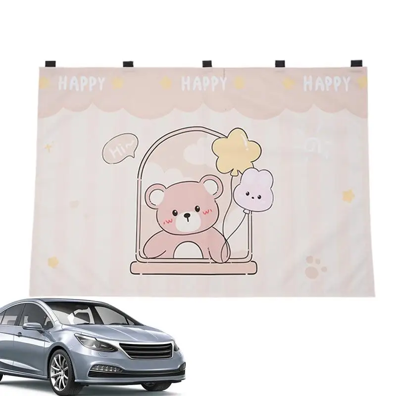 Симпатичные занавески на окна автомобиля солнцезащитные прочные летние