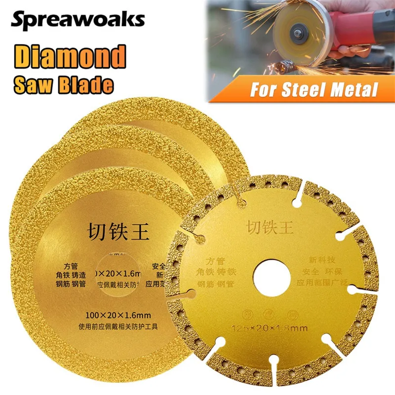 Diamond Saw Blade Angle Grinder Metal Brazing Iron Stainless Steel Cutting Discs Set 100/115/125mm Disk Sircular Saws Cut Tools