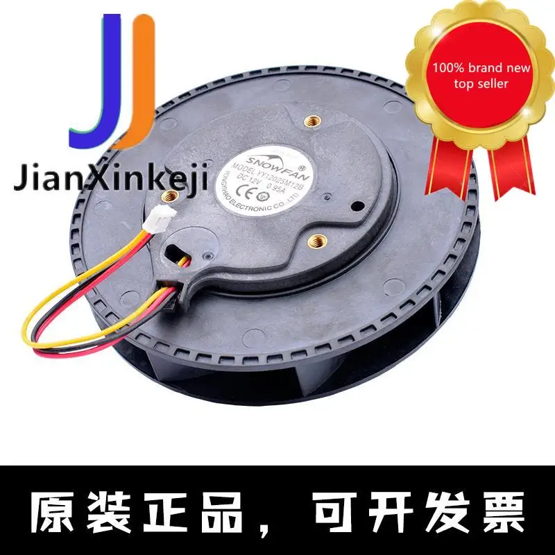 

1 шт., 100% оригинальный новый круглый пылесос YY12025M12B 12 см, 12 В, а, Автомобильный воздухоочиститель, охлаждающий вентилятор