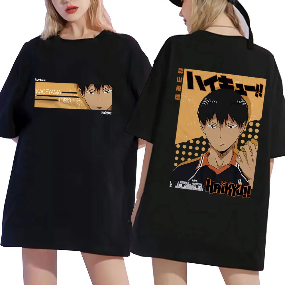 

Japanese Anime Haikyuu Tobio Kageyama Double Sided Printing T-shirt Men Women Fashion Streetwear Unisex Pure Cotton T Shirts