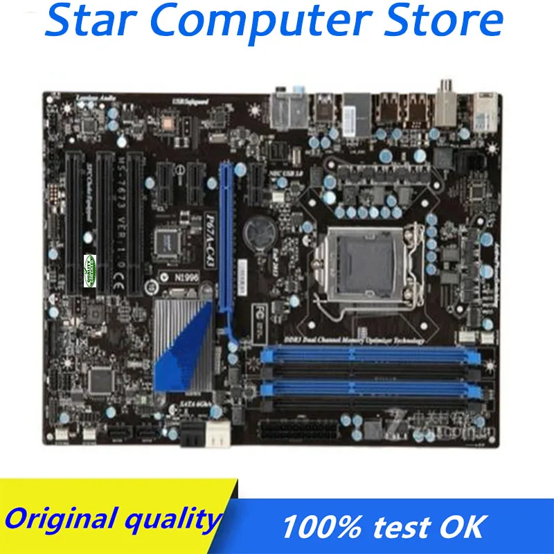 Материнская плата P67 P67M для MSI P67A-C43 материнская oc LGA 1155 DDR3 настольного компьютера