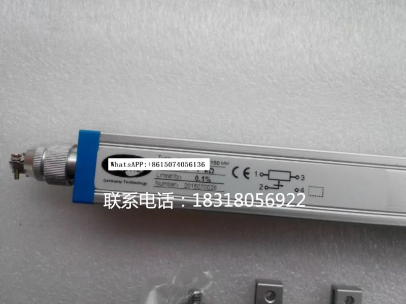 Потенциометр SANHE CWY-DW-C10 15 25 35 50 75 100 125 150 мм двухтактный потенциометр 4-ядерный