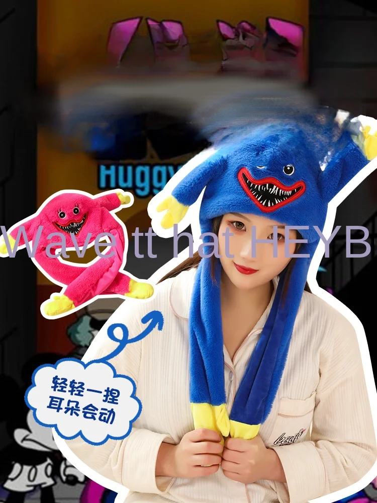 

Шапка-невидимка с ушами мака, шапка с воздушной подушкой, шапка для Хэллоуина и Рождества, светящаяся шапка кролика, ежегодно