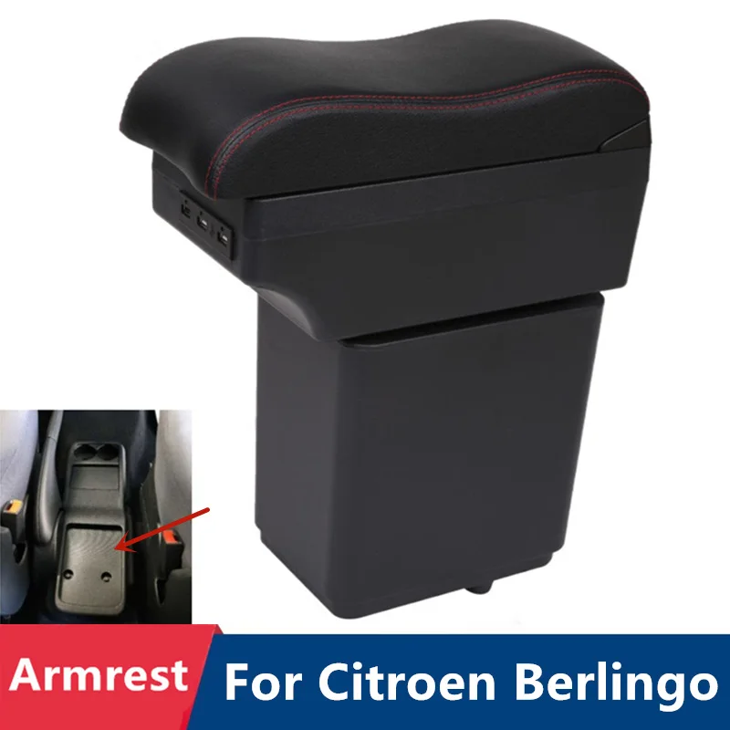 Подлокотник для Citroen Berlingo модифицированные детали Peugeot Partner Tepee ящик хранения в