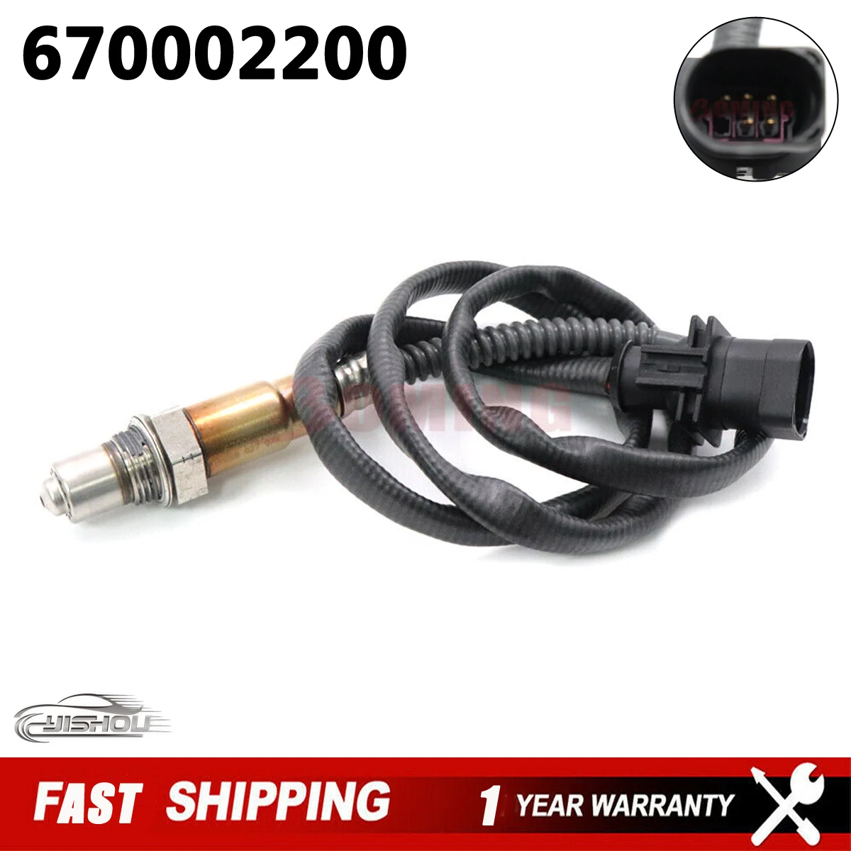 670002200 LSU ADV широкополосный передний воздушный топливный коэффициент Lambda O2