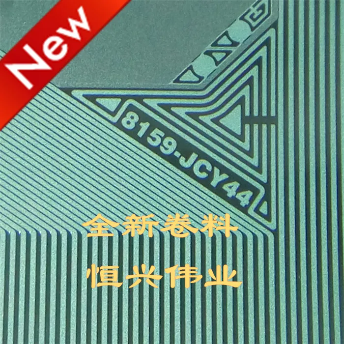 8159-JCY44 Новая микросхема драйвера ЖК-дисплея COF/TAB Материал катушки