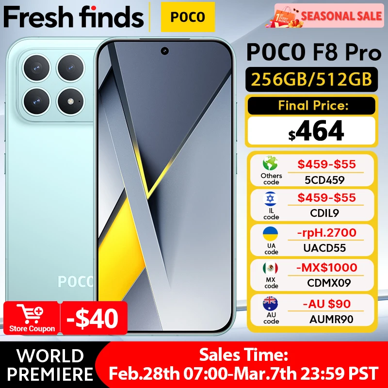 POCO