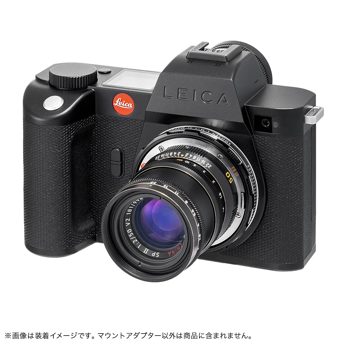 SHOTEN LM-LSL M II (адаптер Leica M-Mount L-Mount с Helicoid) (art.: 3920c8d5823be) - 3920c8d5823be