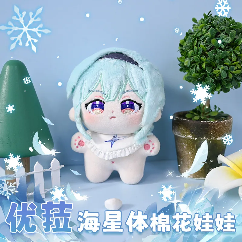 

Original Anime Genshin Impact Eula Lawrence Cute 10cm Mini Starfish Plush Cotton Doll Body Toys Kawaii Plushie Cosplay Gifts