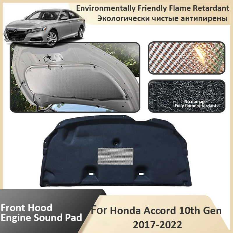 Передний капот двигателя для Honda Accord 10-го поколения CV1 2 3 2017 2018 2019 2020 2021 2022