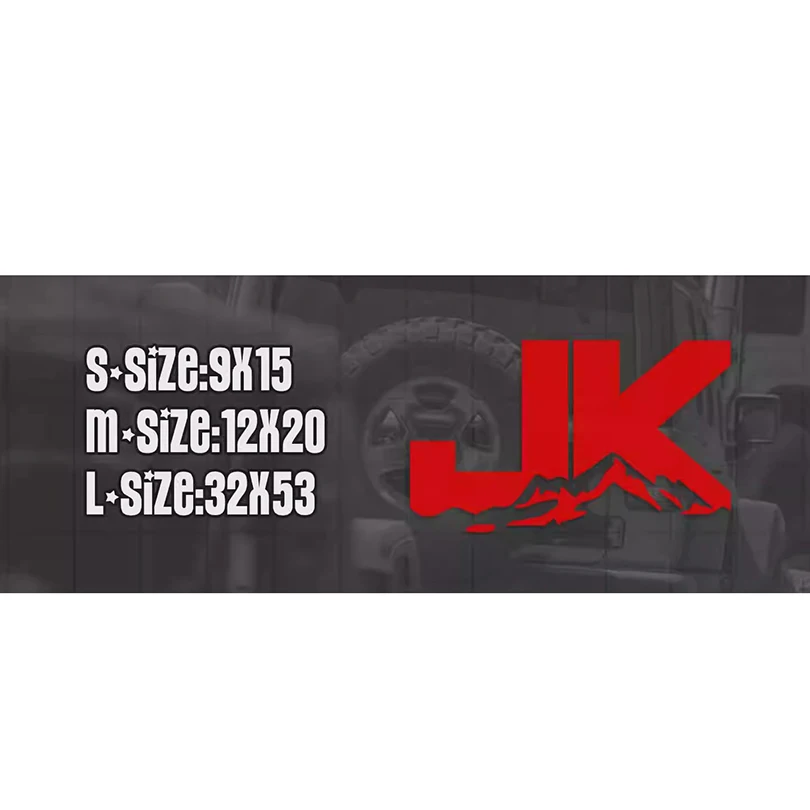 Виниловая наклейка на боковое окно Jeep Wrangler JL JK 2007-2020