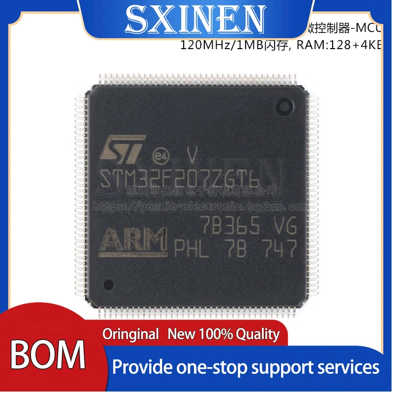 

2 шт., микроконтроллер STM32F207ZGT6 LQFP-144 ARM, 32-битный микроконтроллер MCU