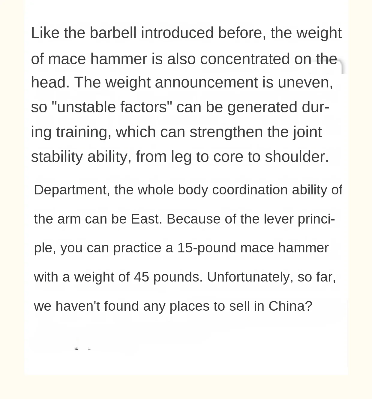 Боксерский молоток для фитнеса боксерские шины боевые искусства физическое