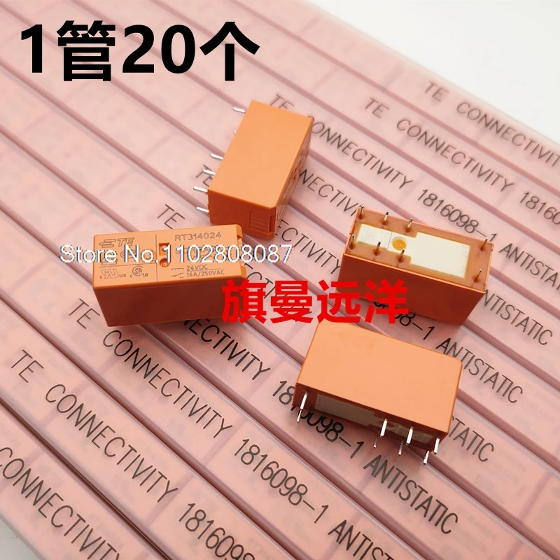 Смартфон RT314024 TE16A 24V