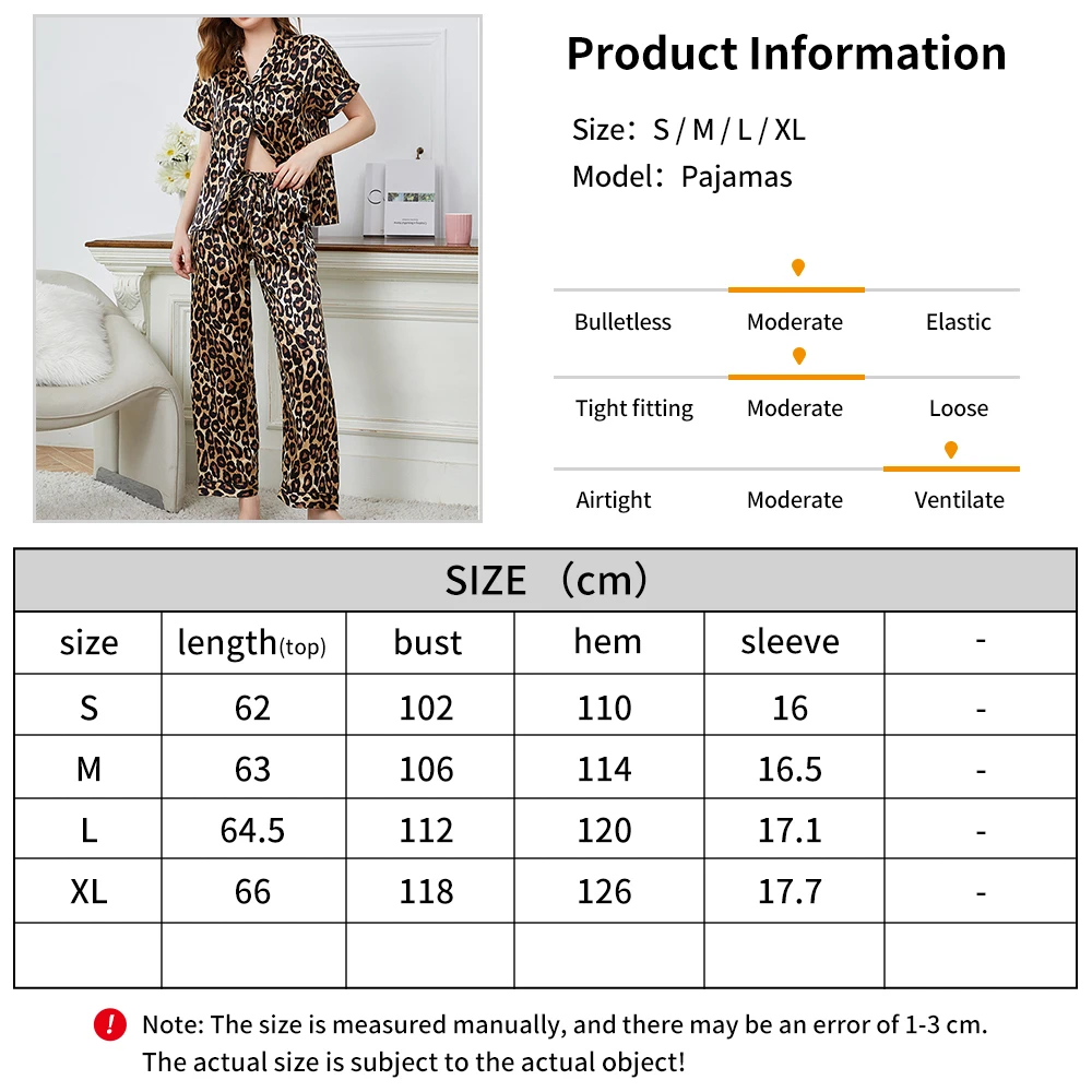 Four Seasons Pajama Loose Comfortable Stylish Sexy Leopard Print Home Furnishing Women's Ice Silk Short Sleeve Casual Pajama Set
