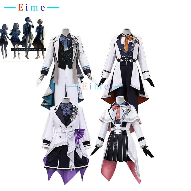 PJSK Otori Emu Kusanagi Nene Kamishiro Rui Tenma Tsukasa Косплей Костюм Необычный Вечерний Хэллоуин