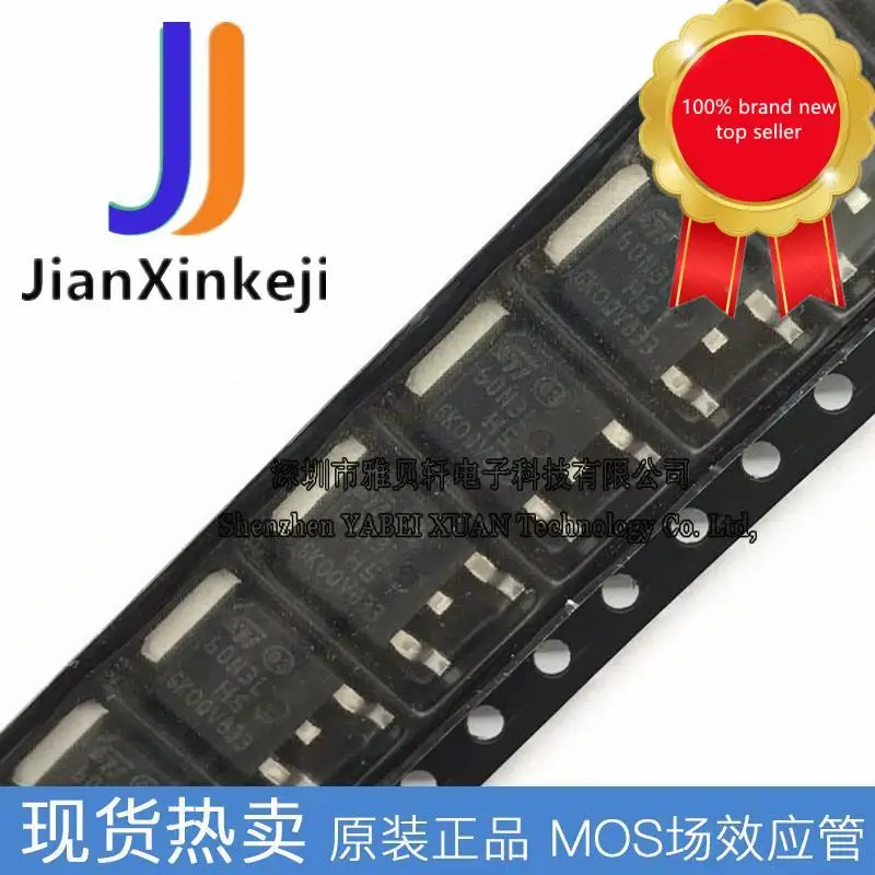 

20 шт., 100% оригинальный новый SMD STD60N3LH5 60N3LH5 TO-252 N channel 48A 30V MOS трубка с полевым эффектом