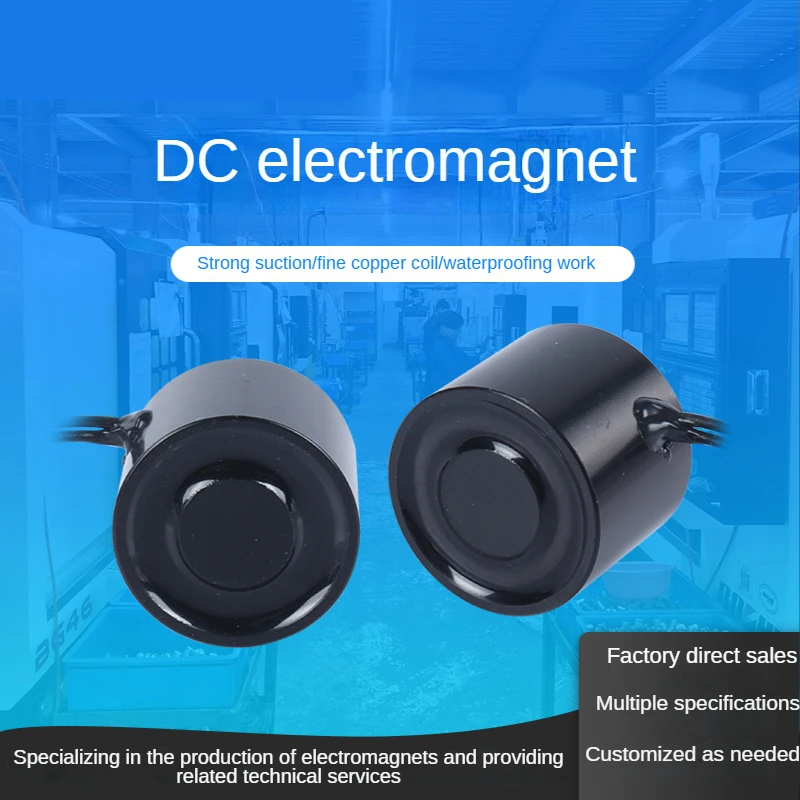 

1PC Lifting 5KG 60N 25/20 Mini Electromagnet DC 24V Electric Solenoid Strong Sucker Holding Electro Magnet