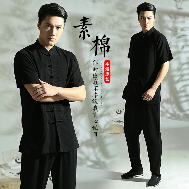 

Chinese Style Linen Long Sleeved Short Sleeved Tang Suit 2psc Vintage Zen Suit Layman Suit Spring Summer Tea Suit for Men Women
