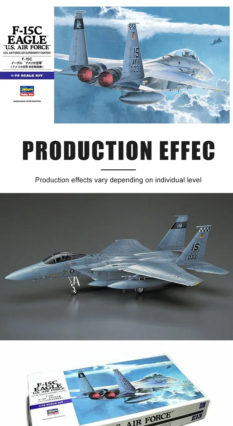 Hasegawa собранный комплект модели самолета 00543 F-15C Eagle'U.S. ВВС 1/72