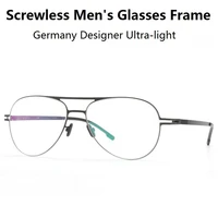 glasses frame men thin leg ultralight screwless retro toad eyeglasses trendy fashion eyewear myopia lens germany berlin 2022 new