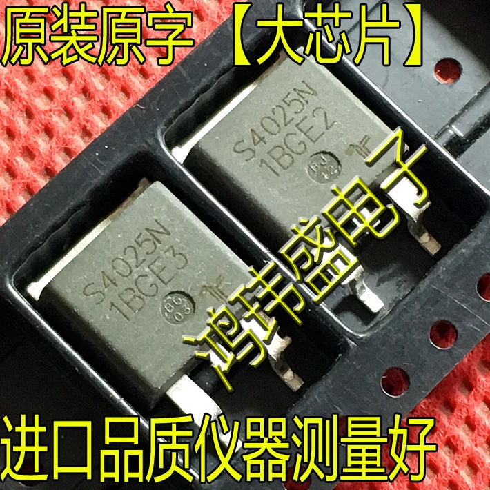 

(5Pcs/Lot) S4025N (400V 25A) TO-263 S4025