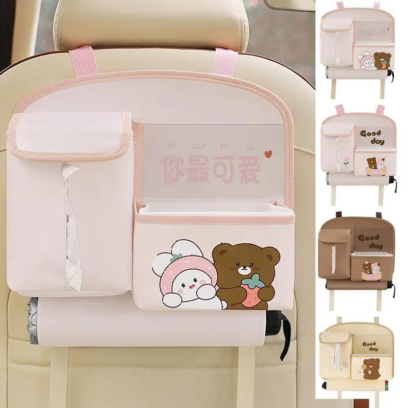 

Органайзер на автомобильное сиденье с сенсорным экраном, держатель для планшета, универсальный автомобильный карман для хранения, задняя крышка, аксессуары для автомобиля