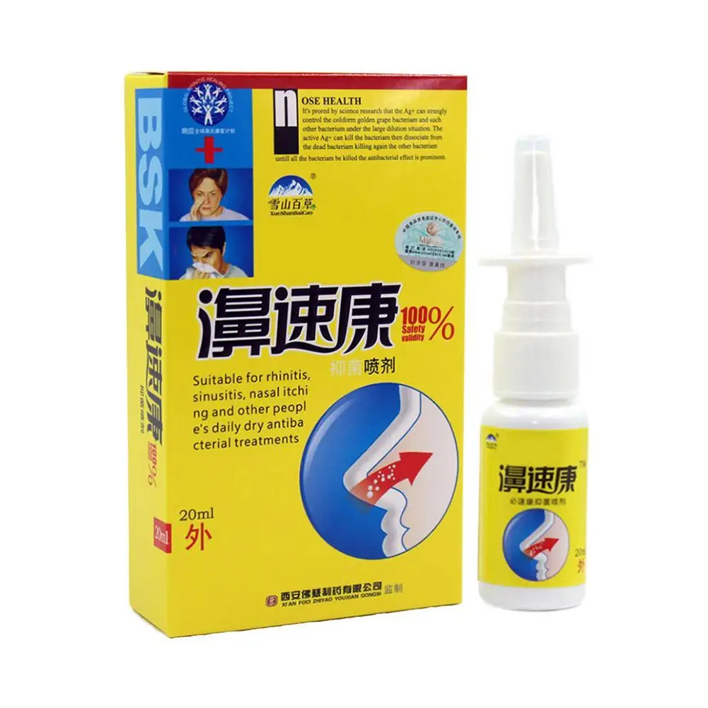 

20ml Chinese Traditional Medical Herb Nose Spray Treatment Rhinitis Sinusitis Nasal Drops Congestion Itchy Allergic Nose Care