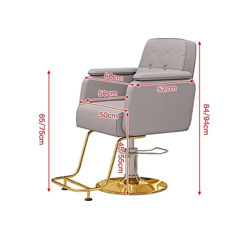 Роскошное современное парикмахерское кресло модный современный дизайн удобная