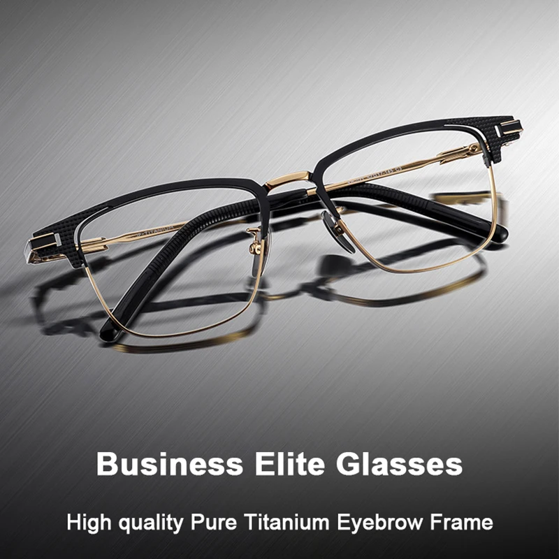 Японский бренд реплика мужские очки для бровей оправа винтажные из чистого