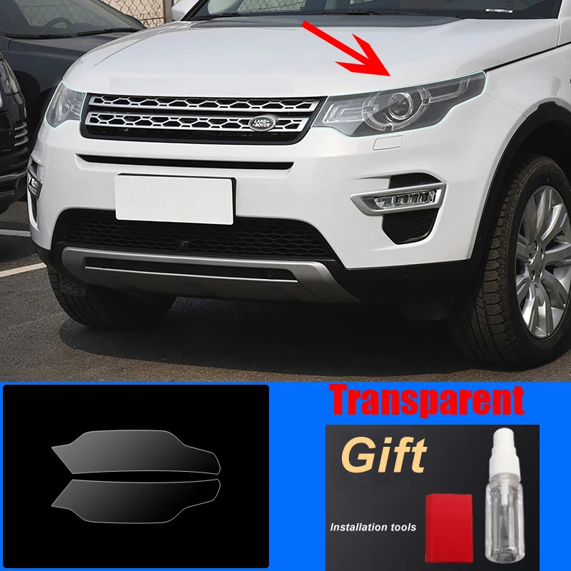 

Защитная пленка для автомобильных фар LH + RH, затемненная прозрачная наклейка из ТПУ для фар Land Rover Discovery Sport 2016-подарок