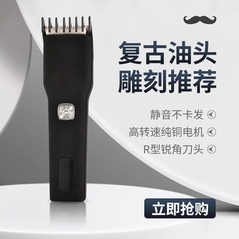 

Professional Barber Hair Cutting Machine Hair Clipper Man Haircut Machine Shaving Machine Barber Razor Trimmer Home Appliance