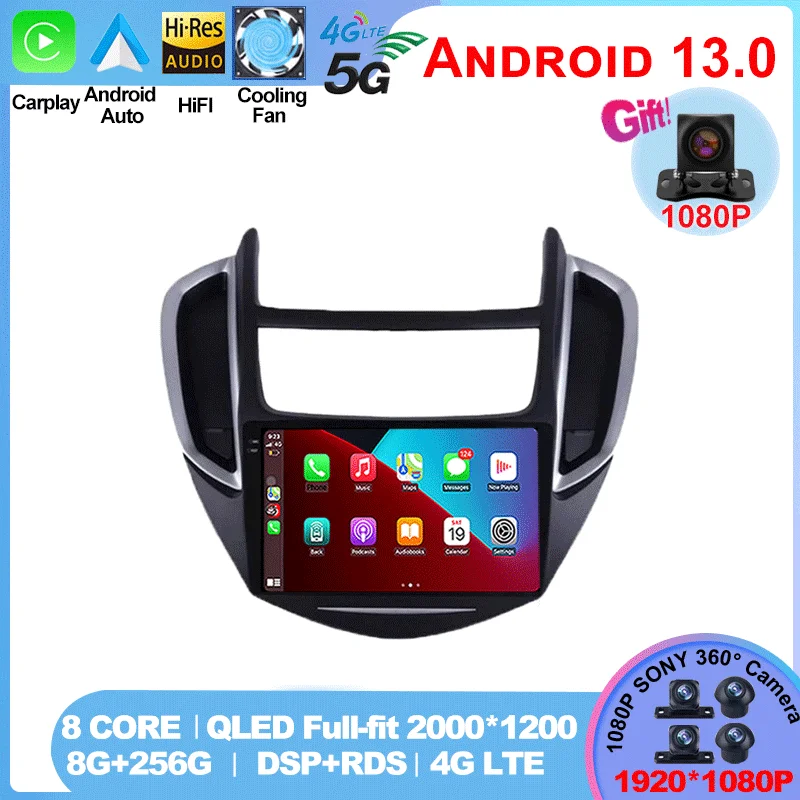 Android 13 для Chevrolet TRAX 2014-2016 мультимедийный автомобильный монитор экран GPS ТВ