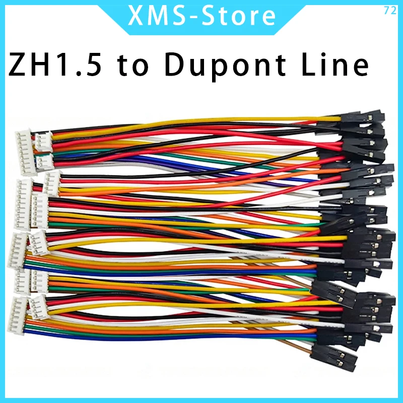 10 шт. ZH1 5 к линии Dupont электронный провод-2P/3P/4P/5P/6 Pin 2 54 мм разъем для проводов