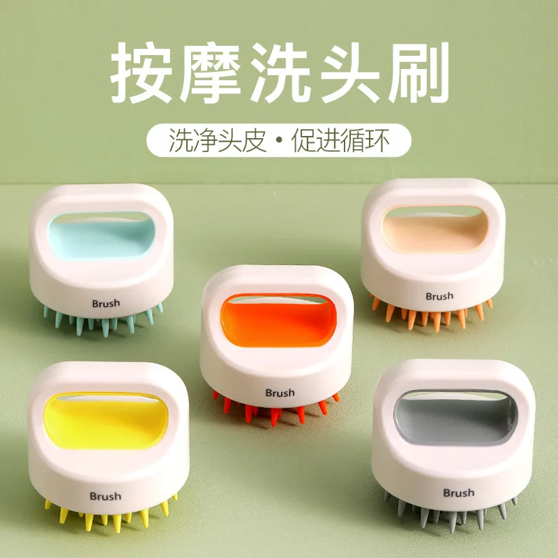 

Портативная силиконовая щетка для мытья волос, ручной массажер круглой головки для тела и головы, расческа для ванны, спа, душа