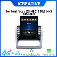 2 din 9 7 tesla screen car multimedia player for ford focus mk2 mk3 2004 2011 gps navigator android autoradio stereo head unit