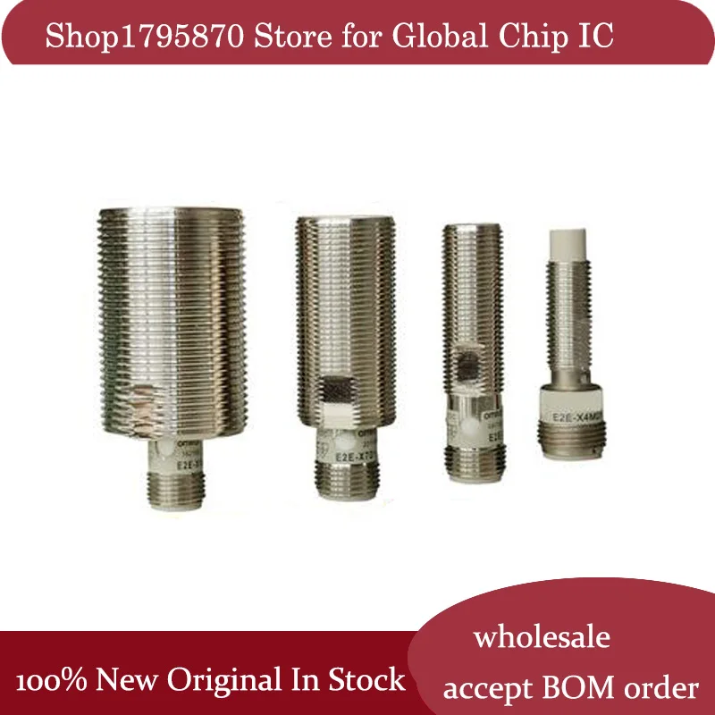 Фонарь датчика приближения, новый