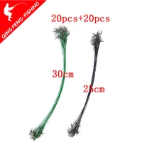 40pcs anti bite steel wire traction rope mixed combination set with rotating bait accessories pike perch