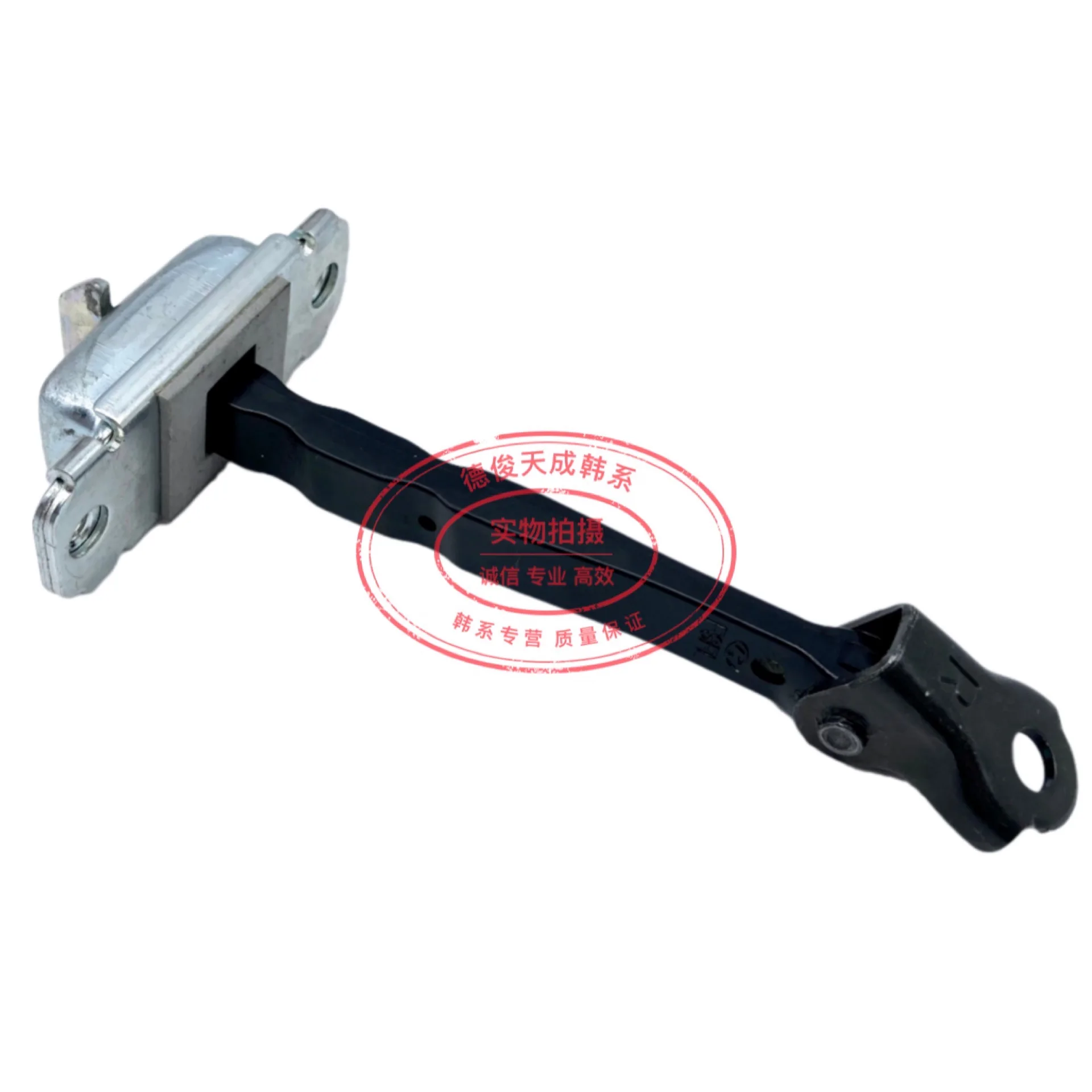 

Ограничитель положения двери автомобиля для Hyundai Veloster