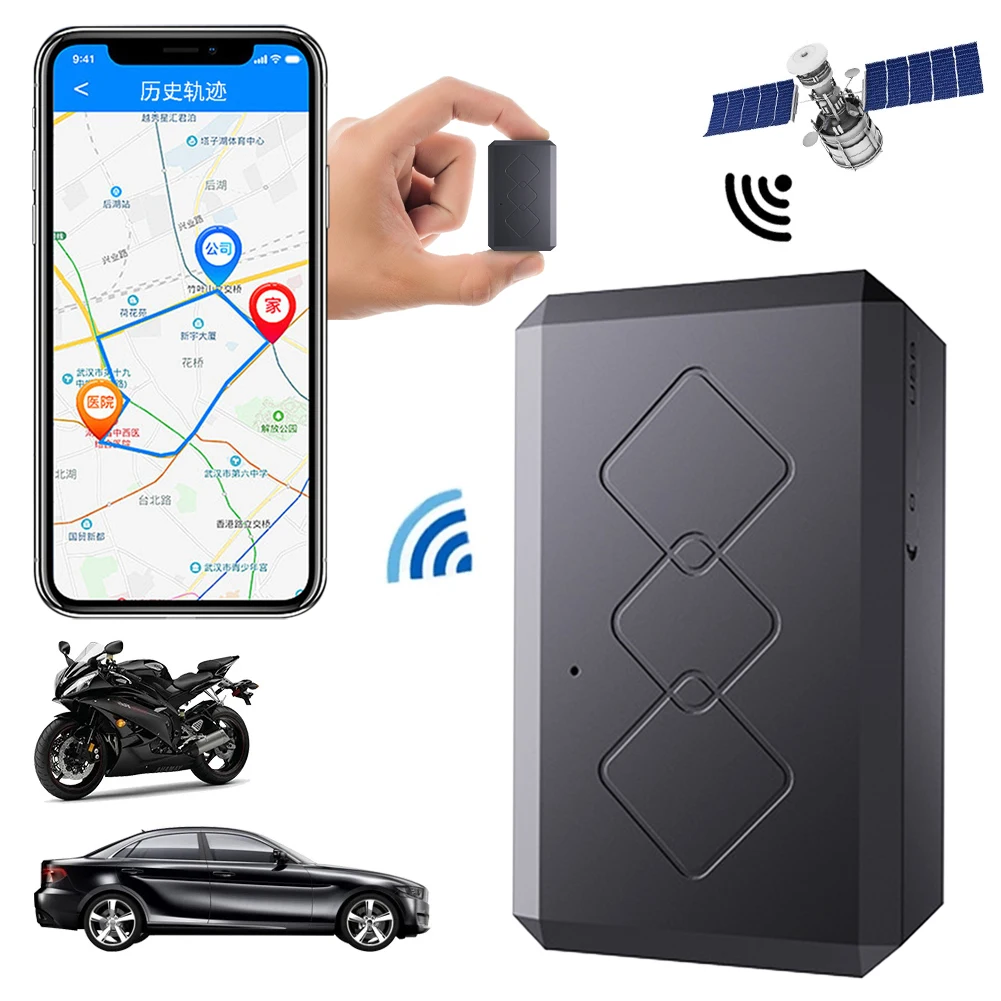 Купить Gps Трекер Для Автомобилей Пермь